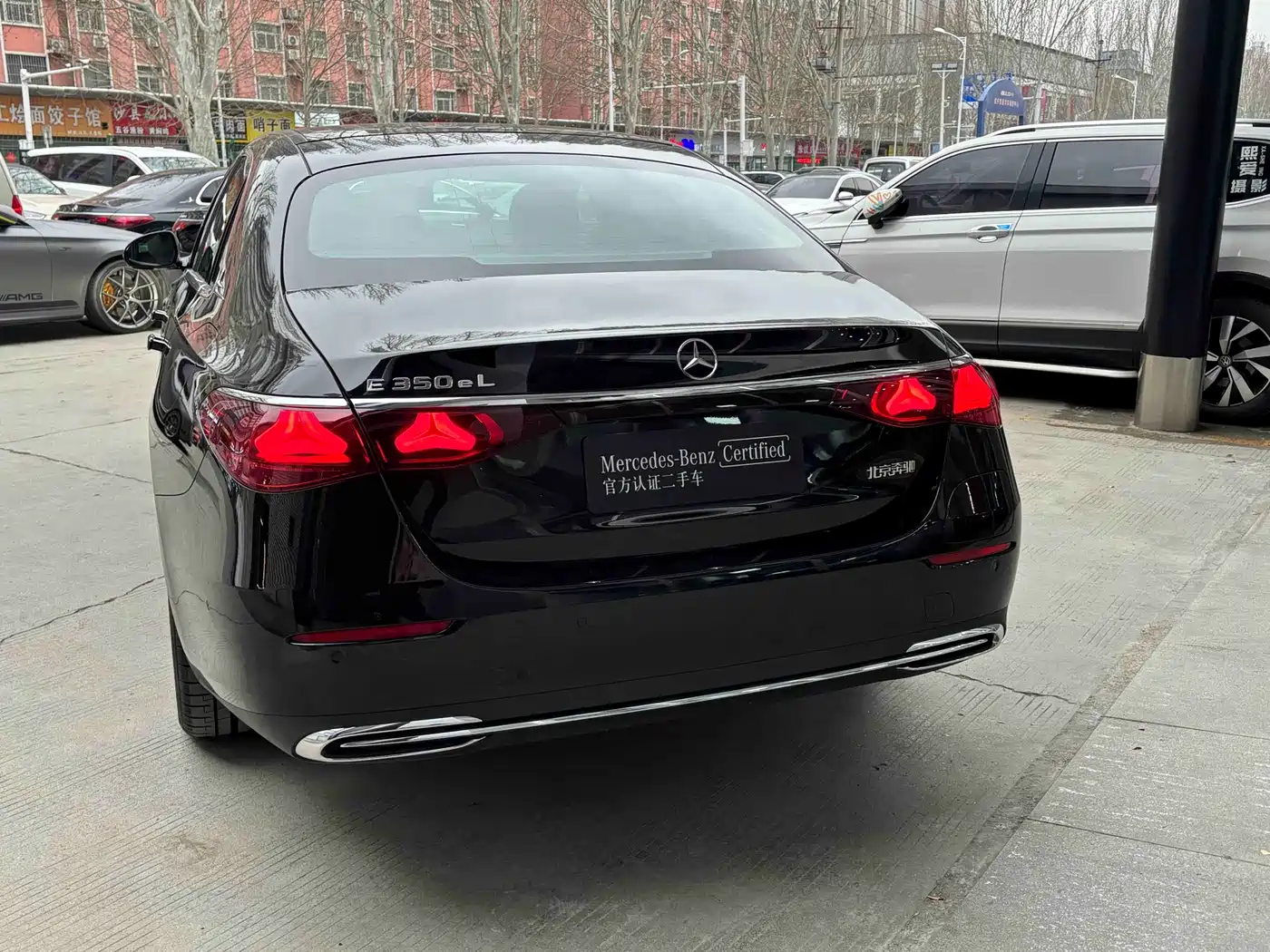 MERCEDES-BENZ E CLASS NEW ENERGY