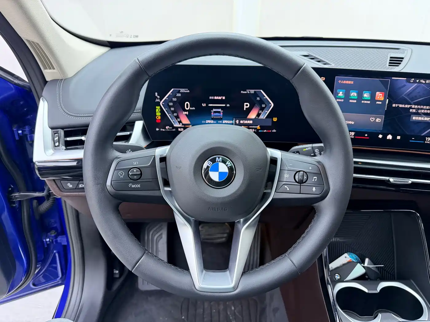 BMW X1 2024 2023 sDrive20Li X Design Package
