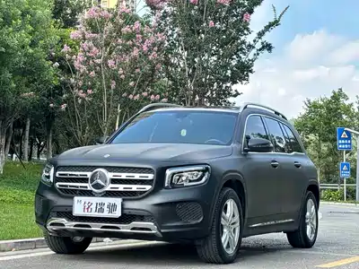 Mercedes-Benz GLB