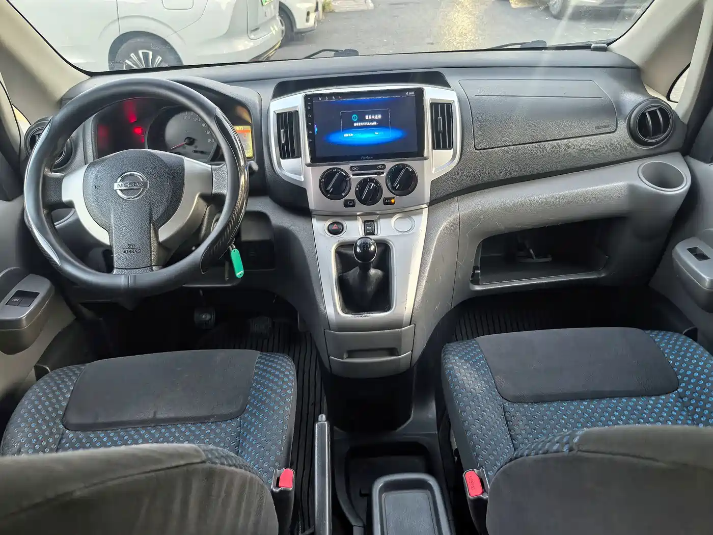 Nissan NV200 2010 2010 1.6L 232-seat Premium