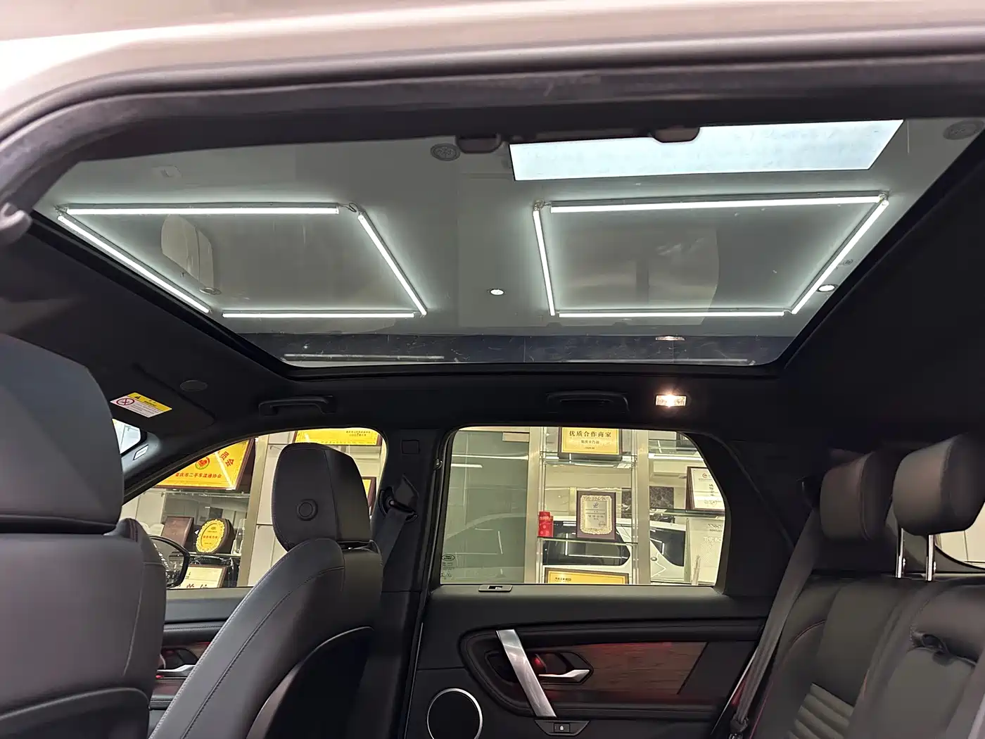 LAND ROVER DISCOVER SPORTS