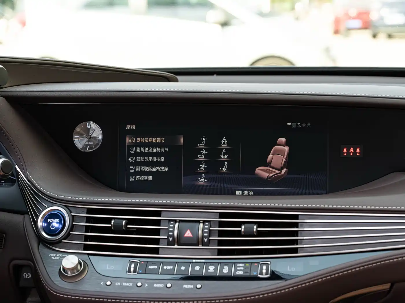 Lexus LS 2018 500h Luxury Edition China V фото 15
