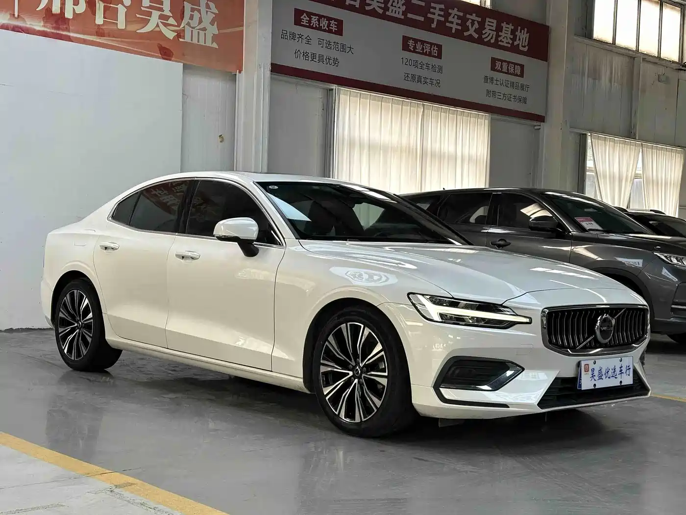 Photo 3 - Volvo S60