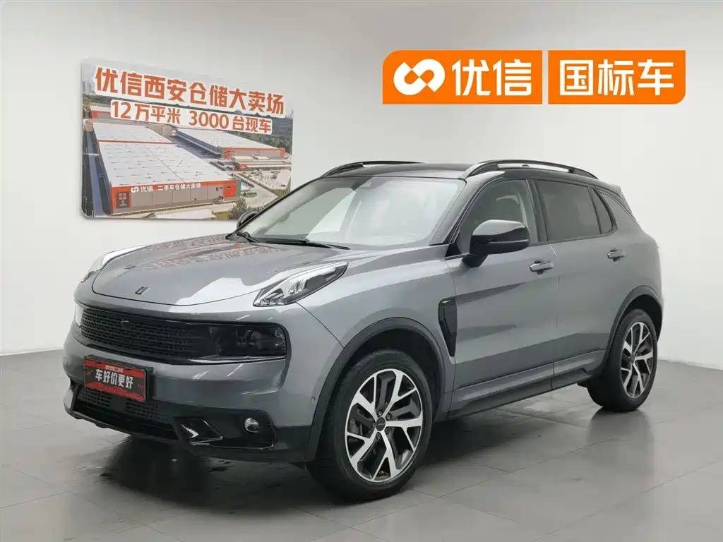 Lynk & Co 01 EM-P 2019 1.5T PHEV Pro