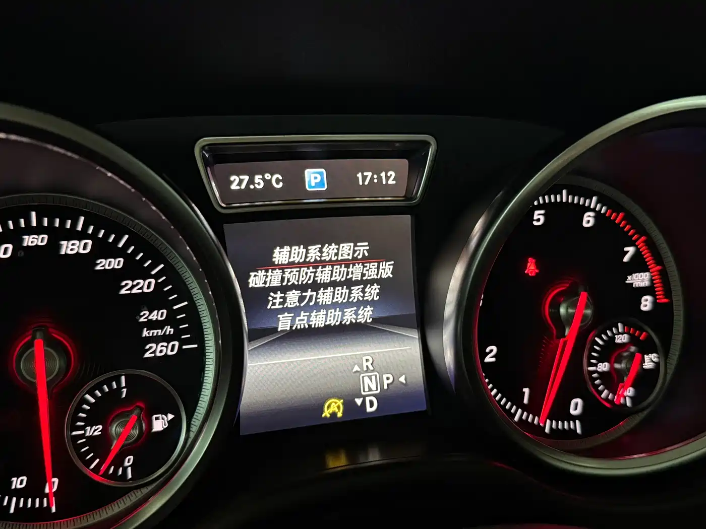 Mercedes-Benz GLE 2016 2016 GLE 320 4MATIC Luxury