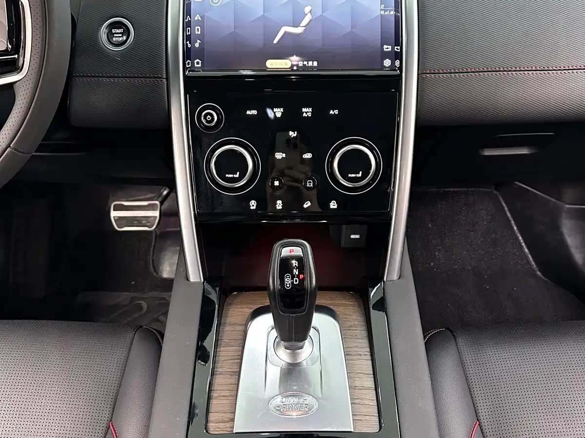 LAND ROVER DISCOVER SPORTS