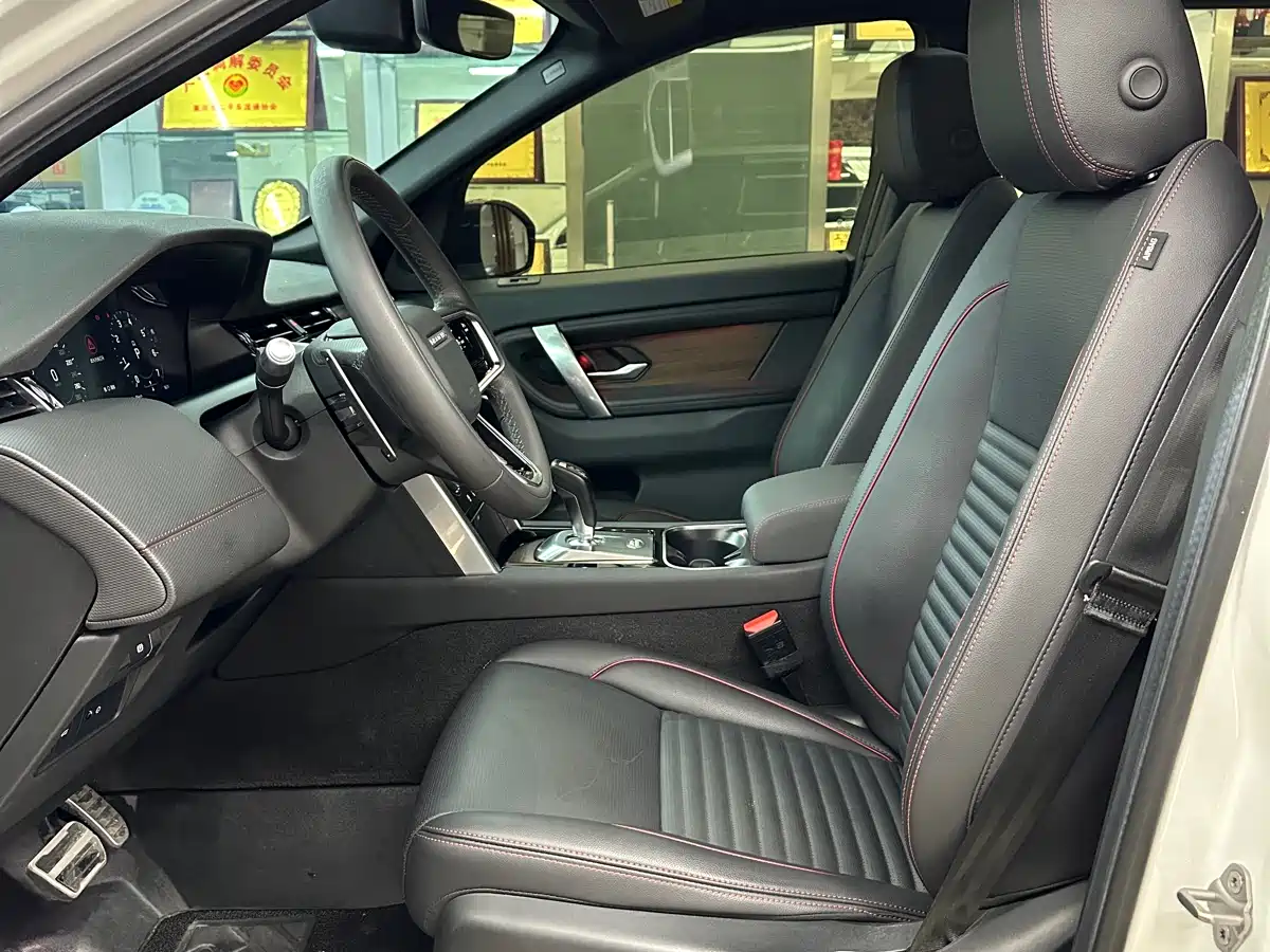 LAND ROVER DISCOVER SPORTS