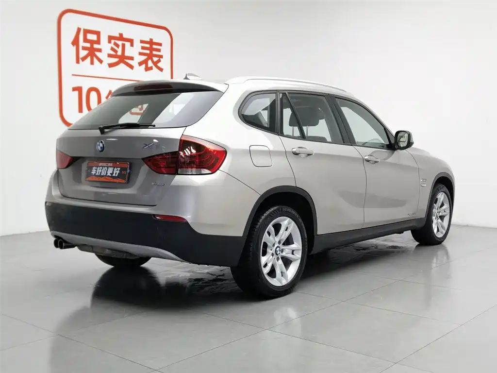 BMW X1 (Import) 2012 xDrive20i фото 2