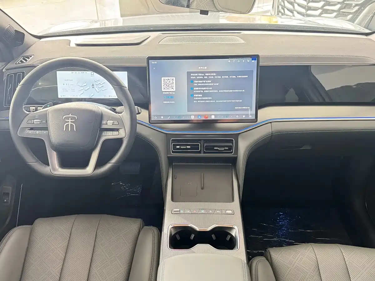 BYD Song L DM-i 2026 2026 DM-i Smart Edition 130KM Superior