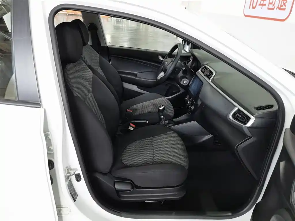 Hyundai Verna 2017 1.4L Manual Color Edition (China V) фото 23