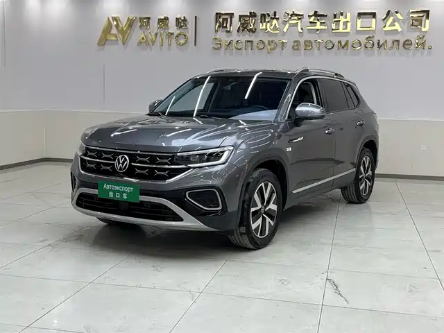 VOLKSWAGEN TANYUE