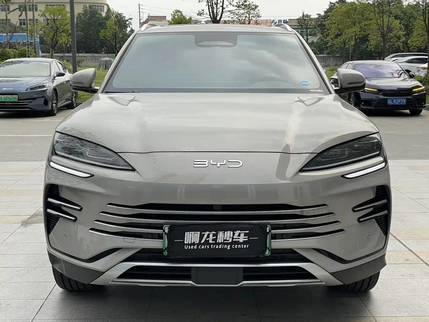 BYD SONGJIANG NEW ENERGY