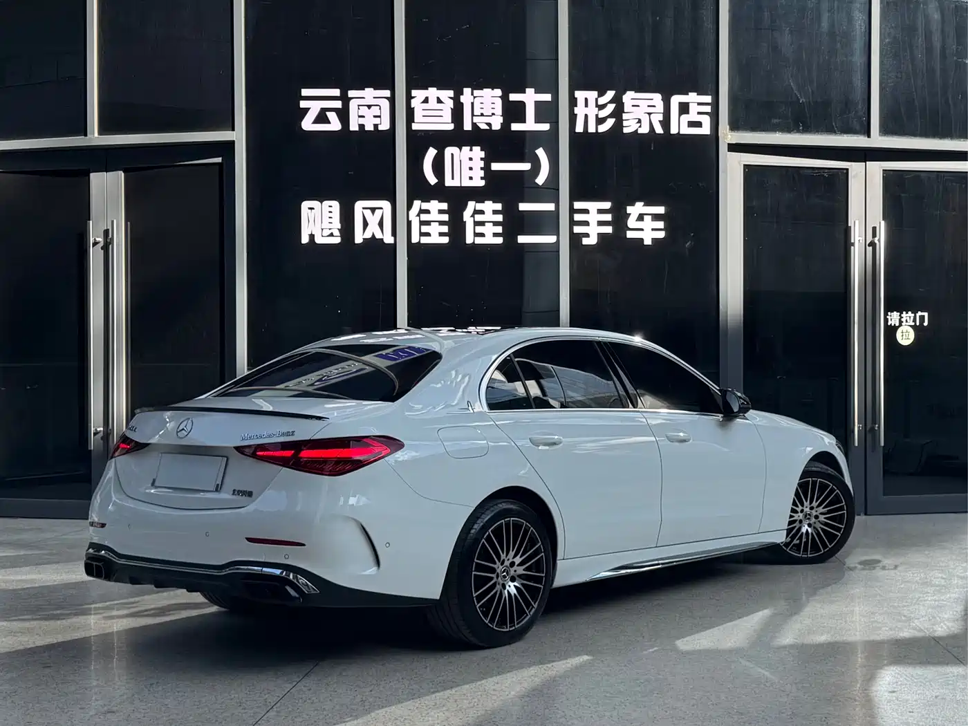 Mercedes-Benz C-Class 2024 C 260 L Sport фото 9