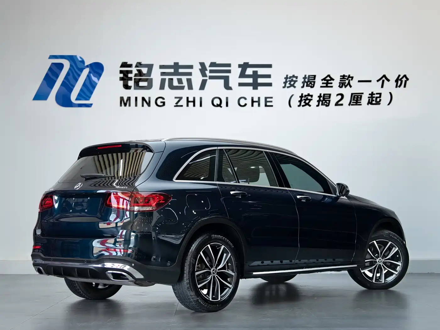 Mercedes-Benz GLC 2022 Facelift II GLC 260 L 4MATIC Luxury фото 5