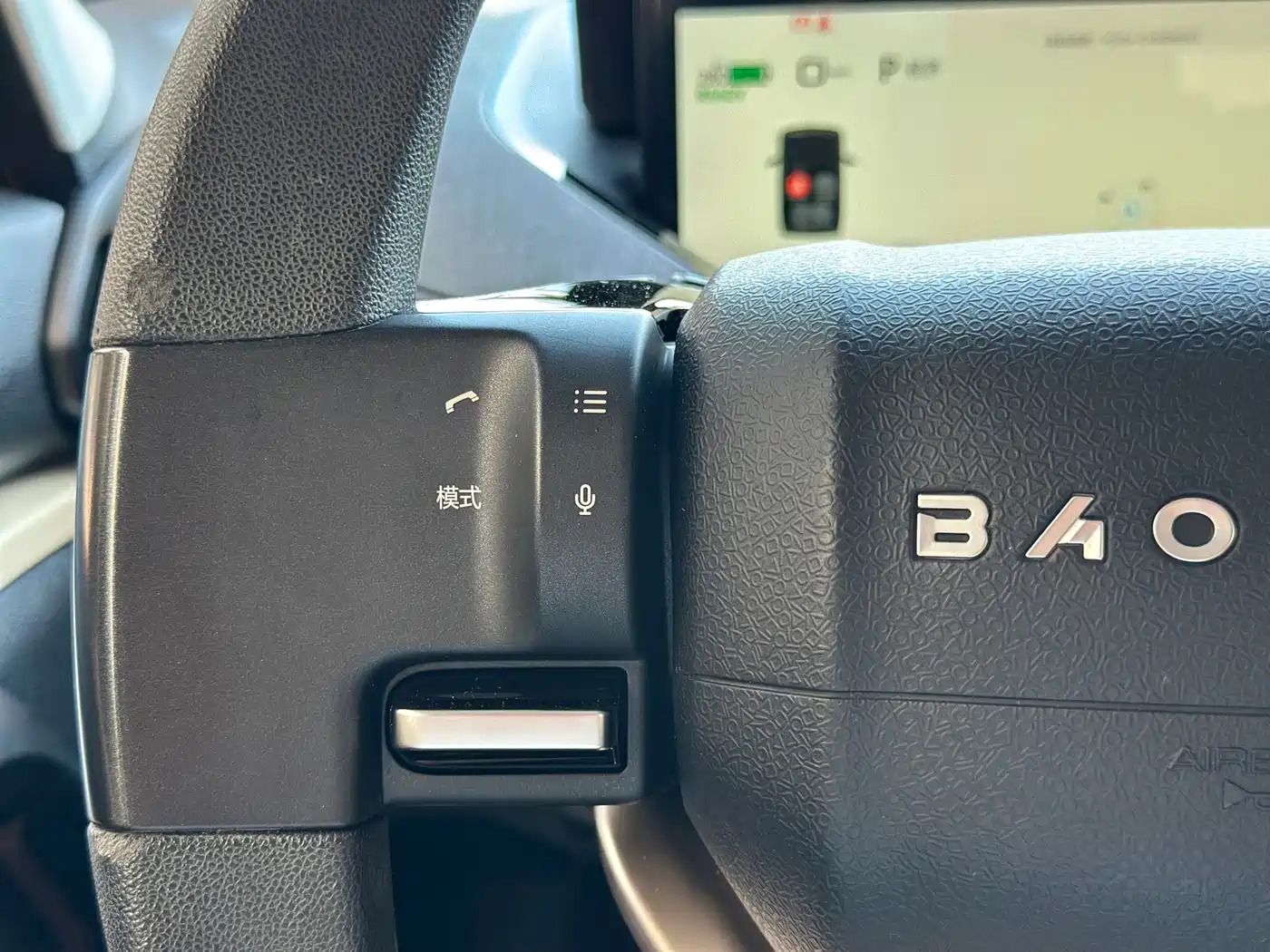 Baojun KiWi EV 2022 2022 Designer Lite NMC