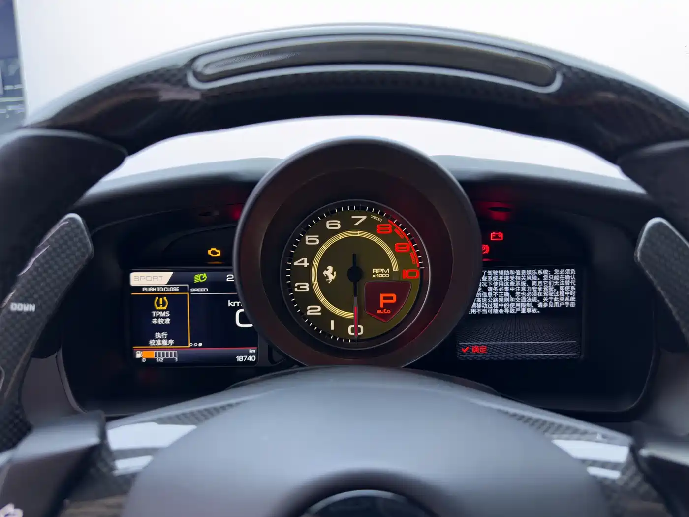 Ferrari F8 2022 2019 Tributo 3.9T V8