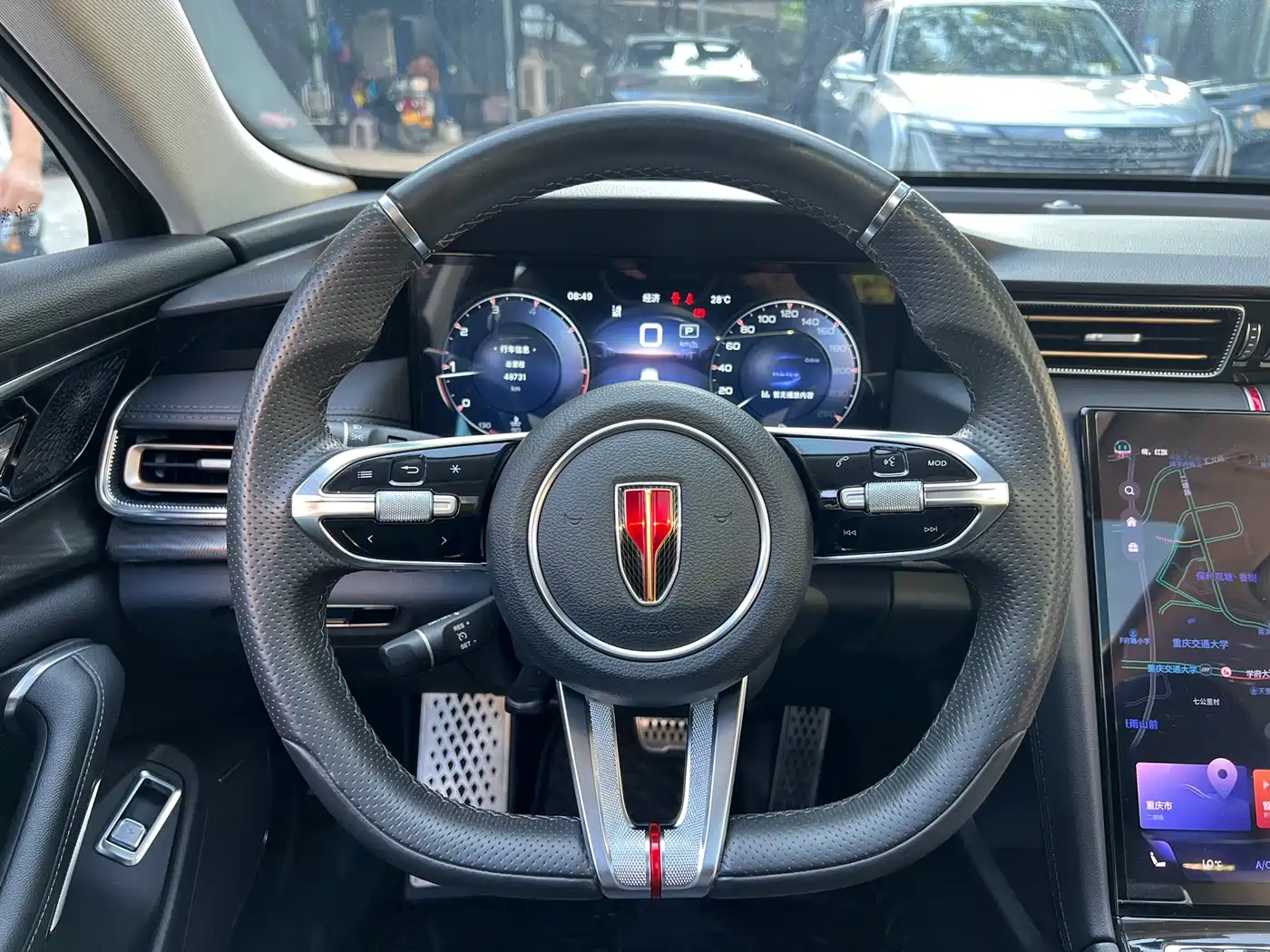 Hongqi H6 2023 2023 2.0T Premium Edition