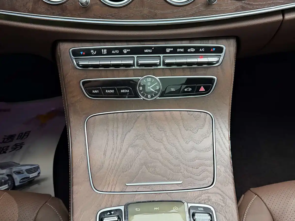 Mercedes-Benz E-Class 2020 Facelift E 300 L Fashion фото 22