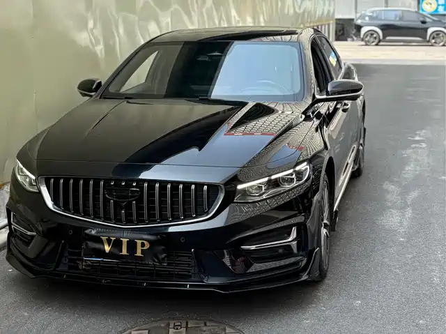 GEELY AUTOMOBILE XINGRUI