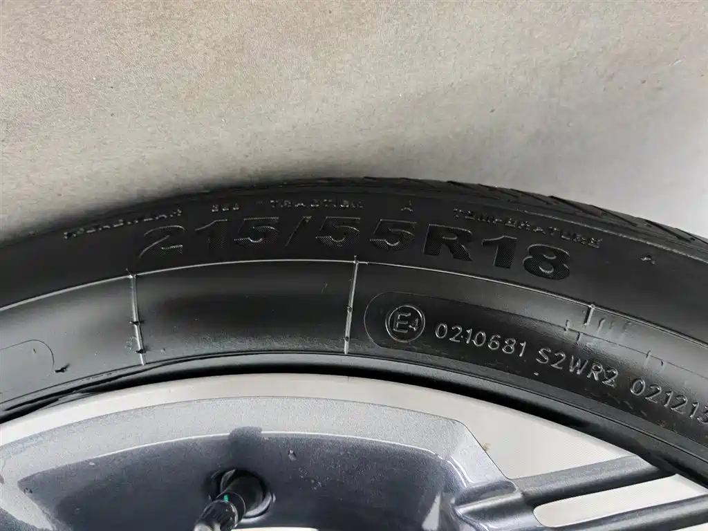 Lynk & Co 06 2023 Remix 1.5T Power Pro фото 24