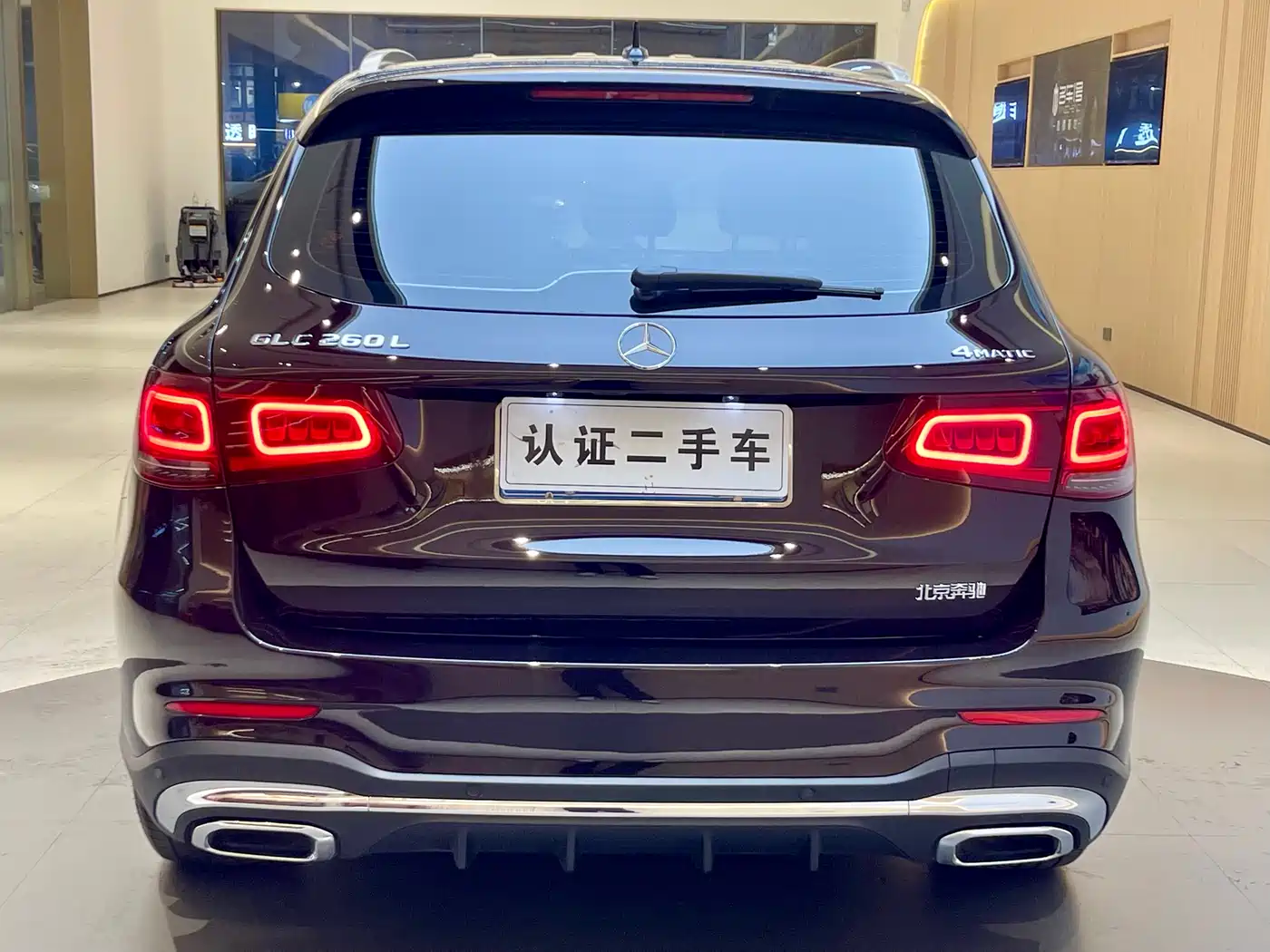 Mercedes-Benz GLC 2021 GLC 260 L 4MATIC Luxury фото 26