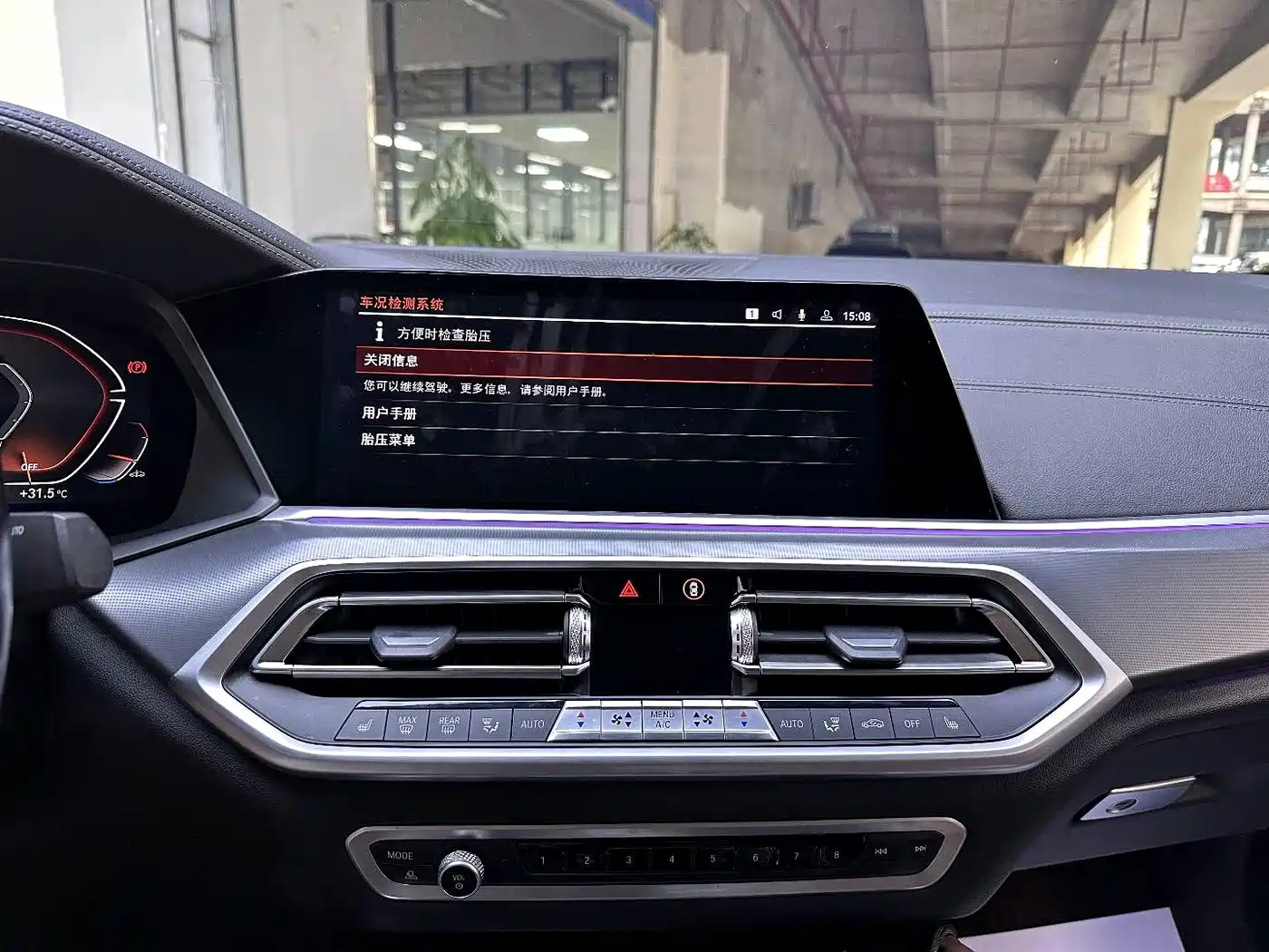 BMW X6 2022 Facelift xDrive30i M Sport Package фото 5