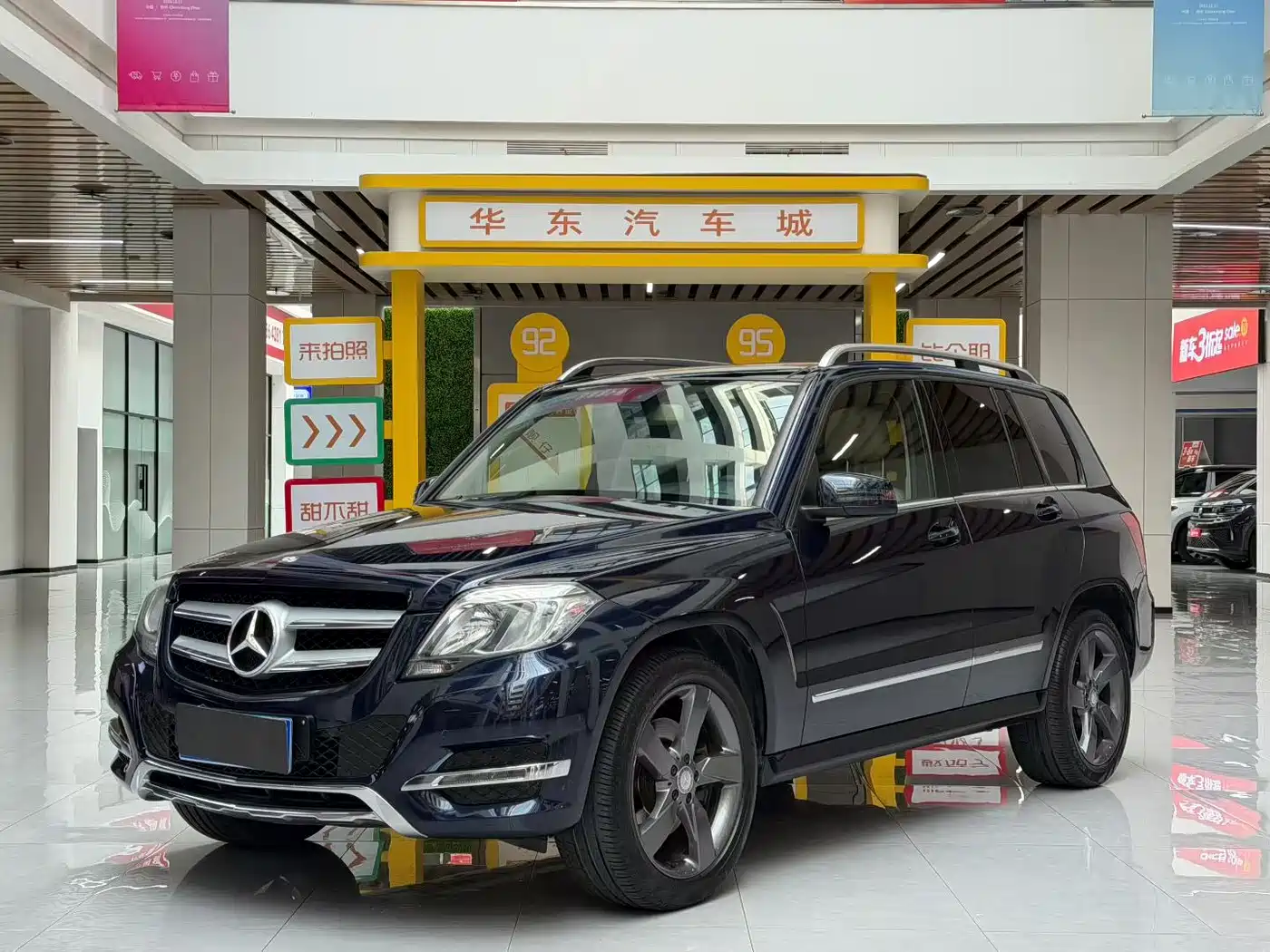 Mercedes-Benz GLK-Class 2013 GLK 300 4MATIC Dynamic Sunroof фото 2