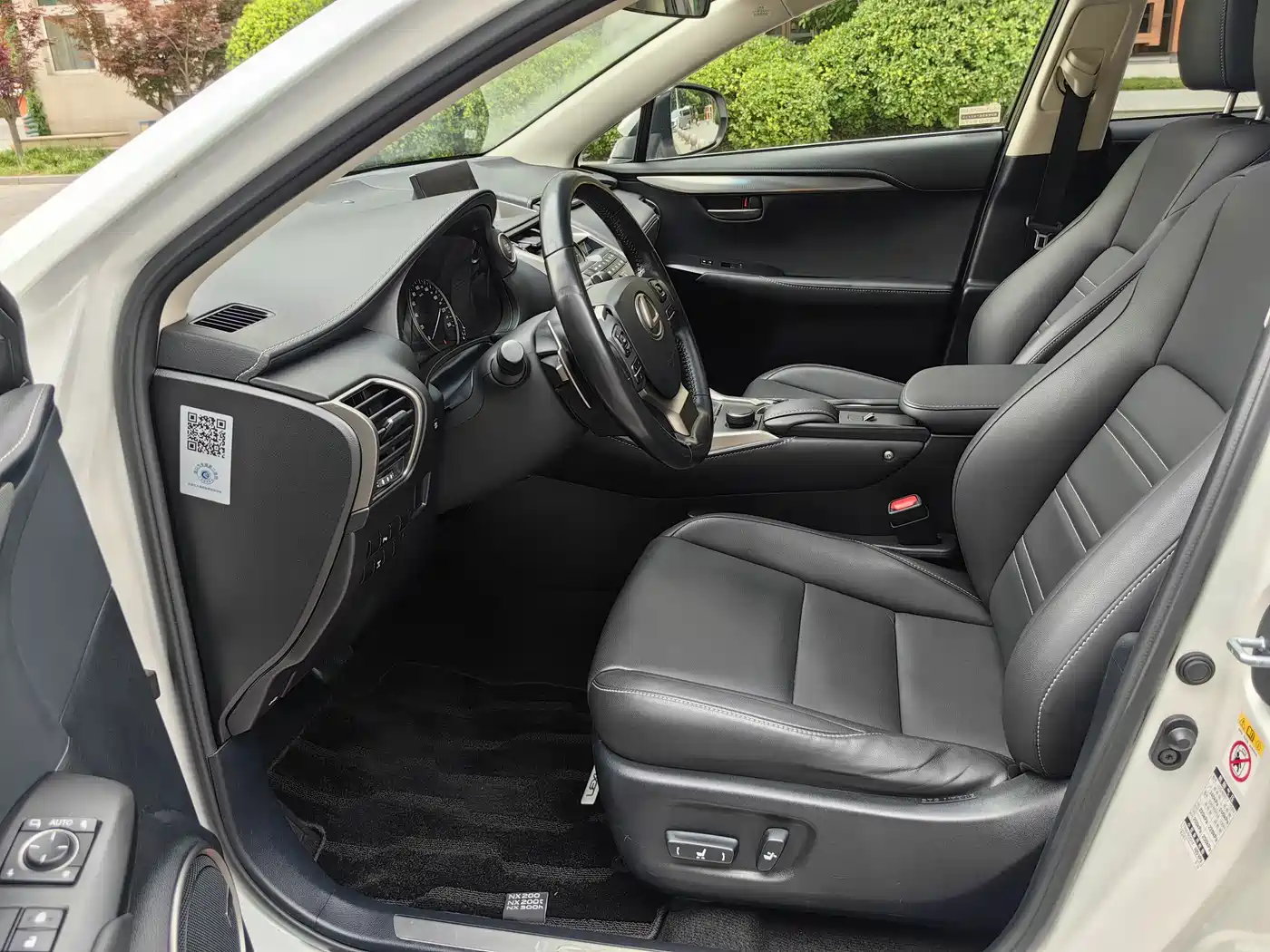 Lexus NX 2015 200t AWD F Sport фото 22