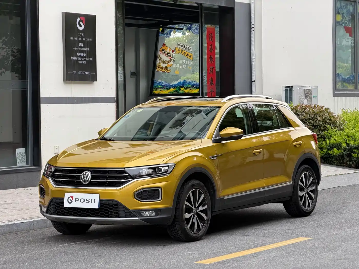 Volkswagen T-ROC 2018 280TSI DSG 2WD Comfort (China V)