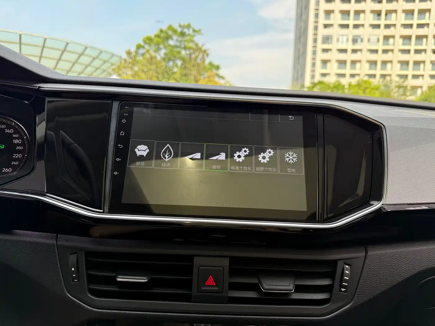 Volkswagen Tayron 2019 330TSI 4WD Luxury China VI фото 13