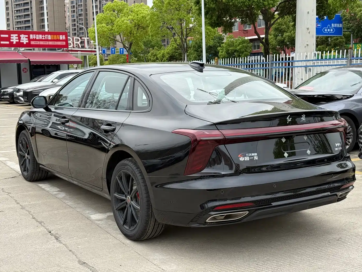 Hongqi H5 2025 1.5T DCT Mystic Shadow 2 Million Edition фото 4
