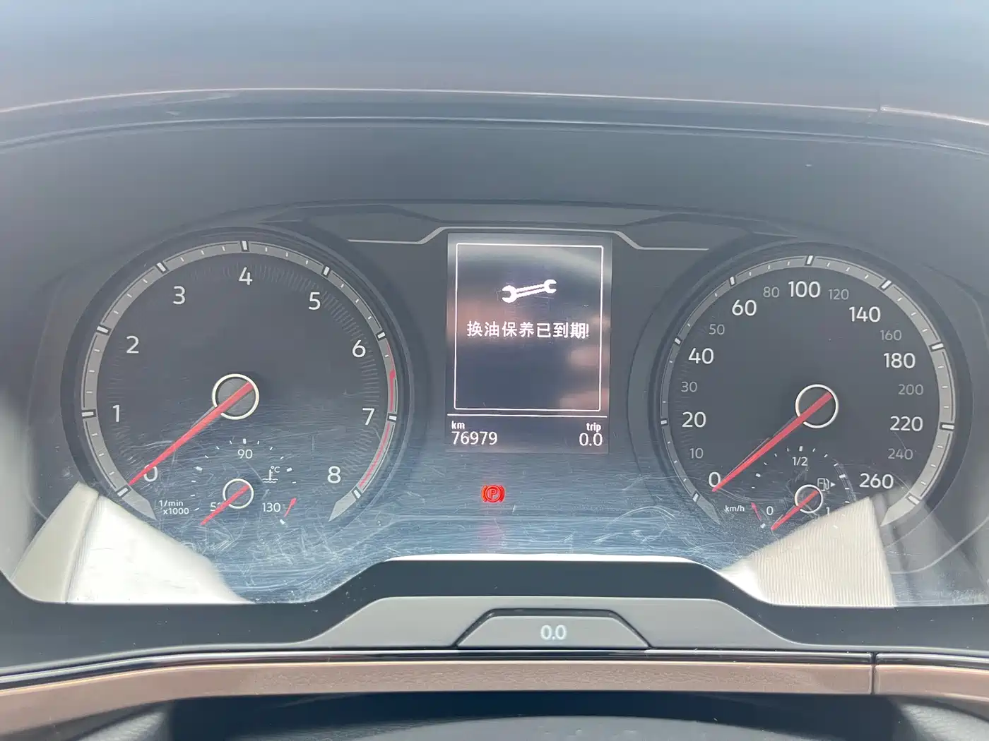 Volkswagen Tharu 2019 280TSI 2WD Comfort Edition China VI фото 15