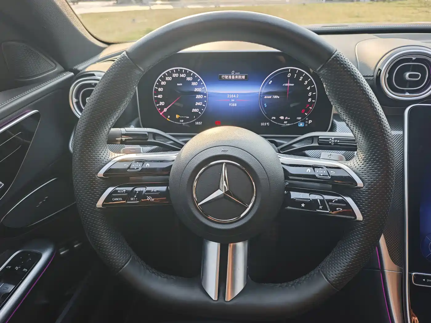 MERCEDES-BENZ C CLASS NEW ENERGY