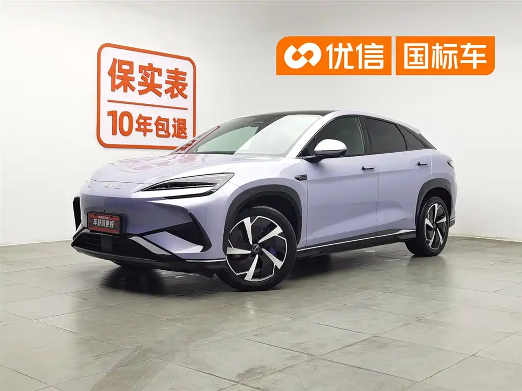 BYD SEA LION 07 EV