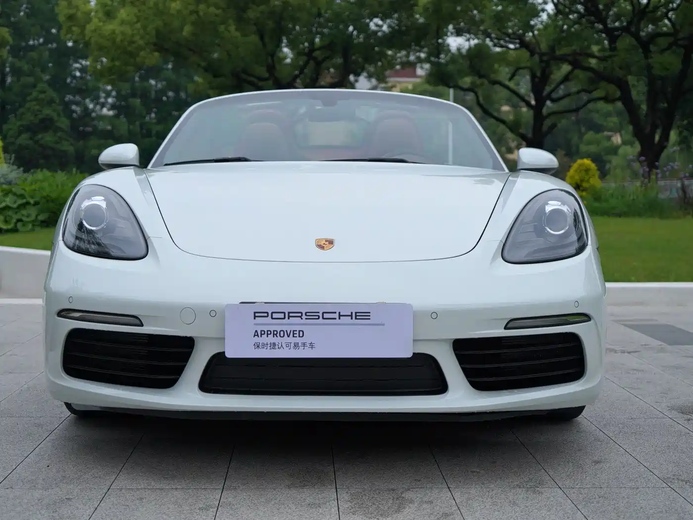 Porsche 718 2020 Boxster 2.0T фото 2