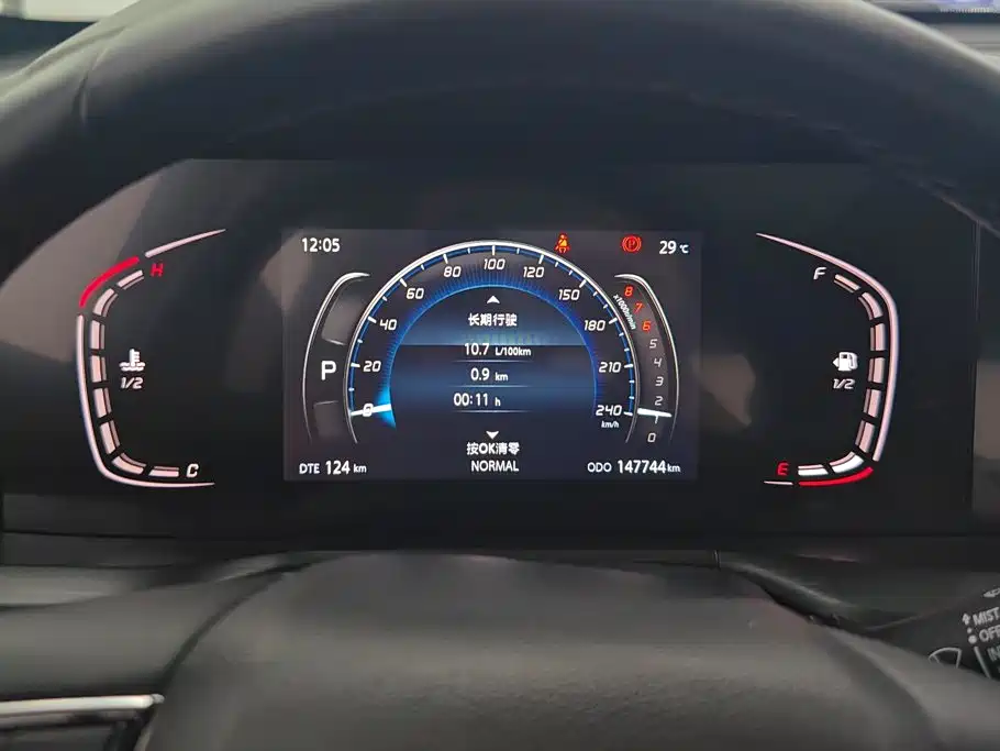 Changan CS75 PLUS 2019 2020 1.5T Automatic Luxury