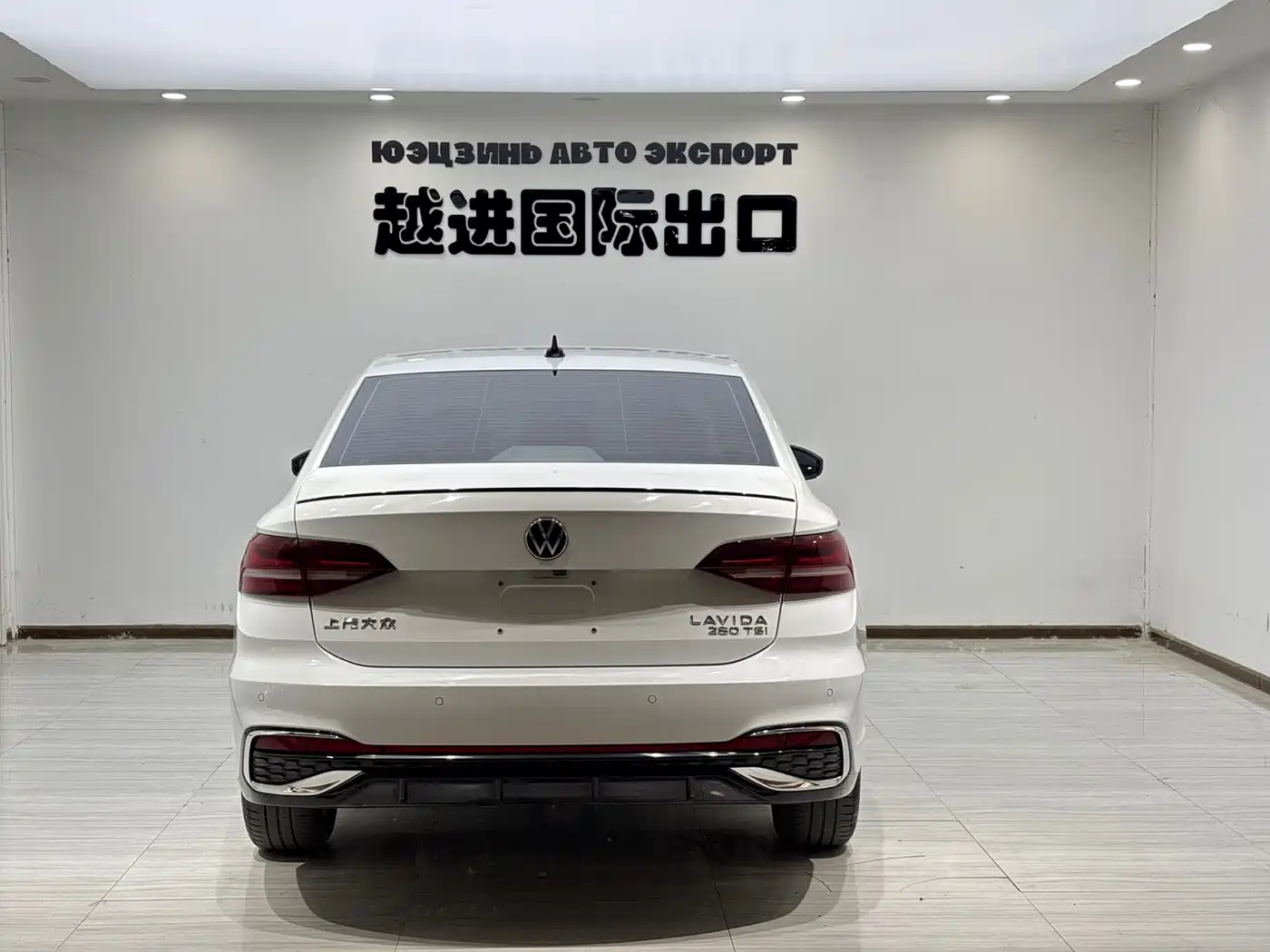 Volkswagen Lavida 2023 Model 280TSI DSG Starlight Eternal Edition фото 10