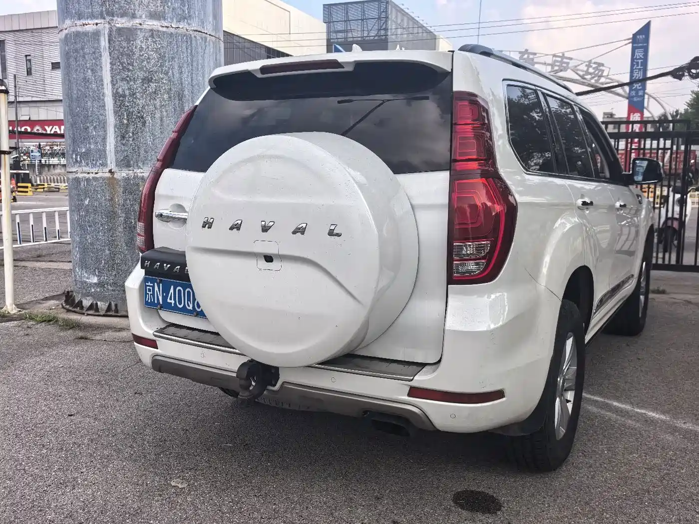 Photo 15 - Haval H9