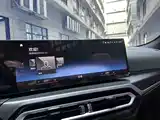 Photo 7 - BMW 4 Series