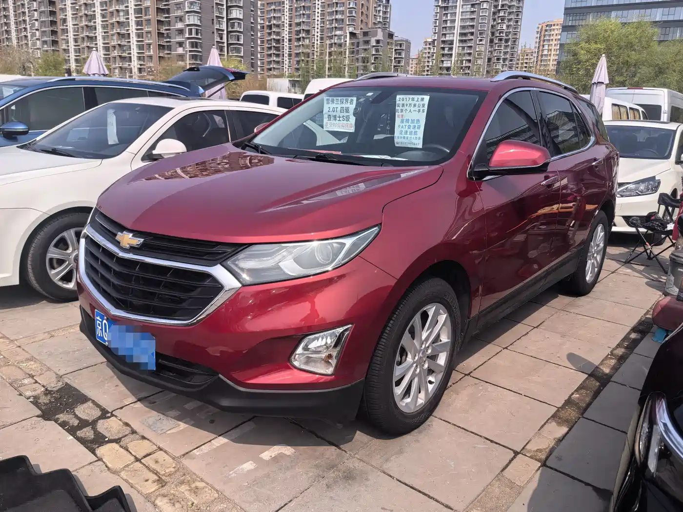 Chevrolet Equinox 2018 550T Automatic 4WD Pioneer Edition