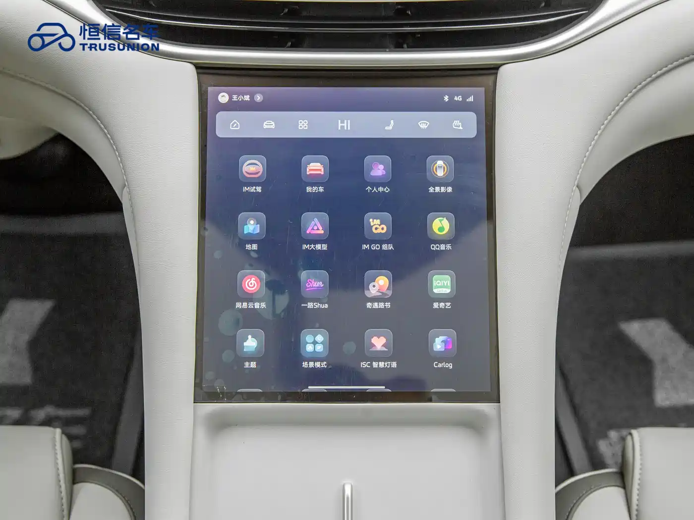 ZHIJI AUTOMOBILE ZHIJI L6