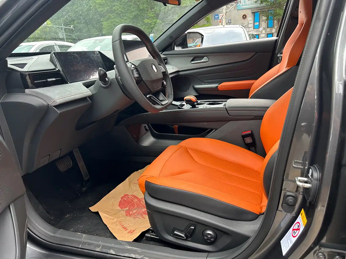 CHANGAN UNI-V