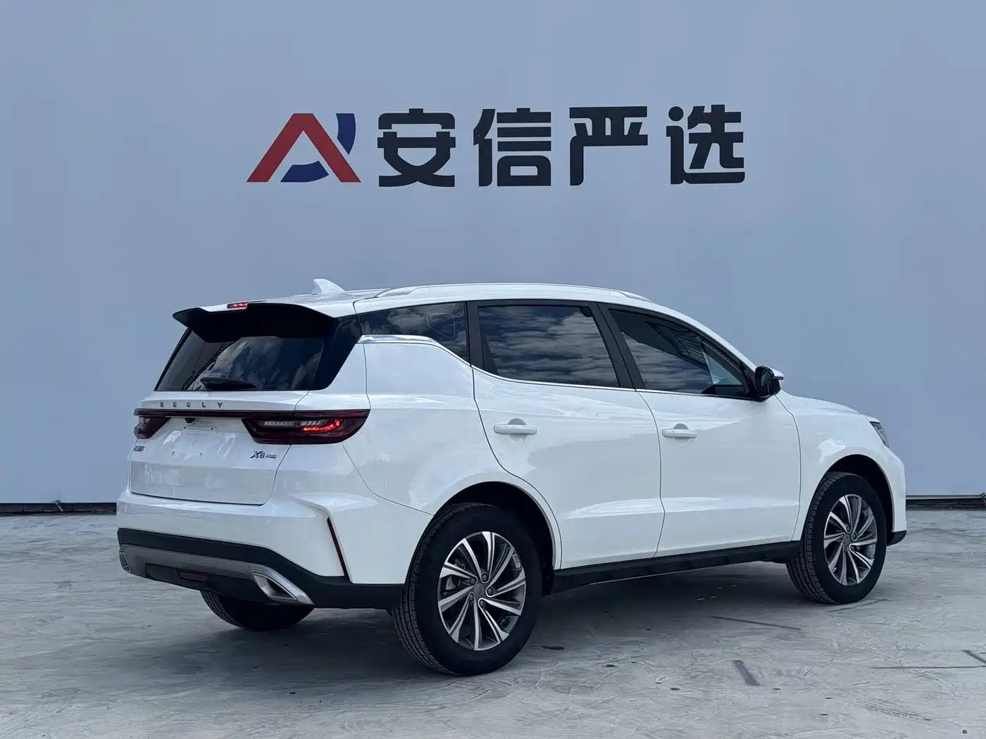 Geely Emgrand X6 2024 2021 Model PRO 1.4T Automatic Premium