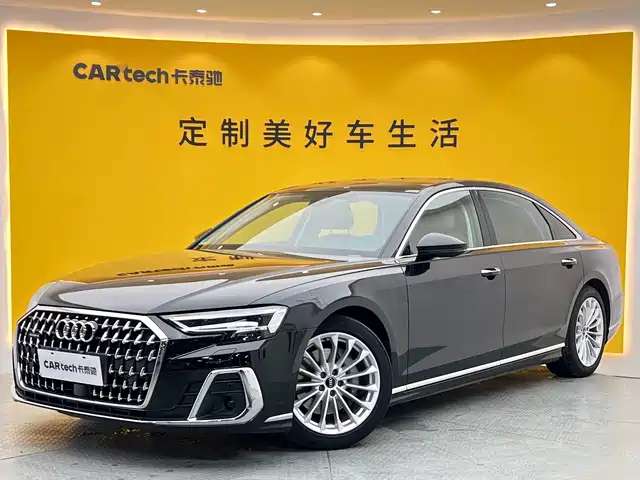 AUDI A8 2023