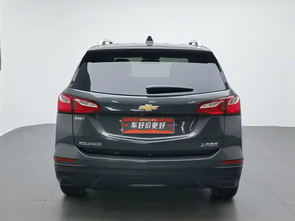 CHEVROLET EXPLORER