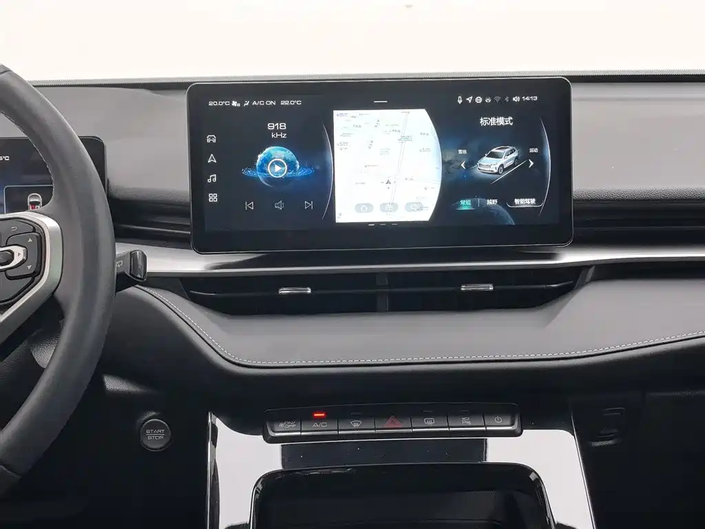 Haval H6 2021 3rd Generation 2.0T Auto AWD Max фото 12