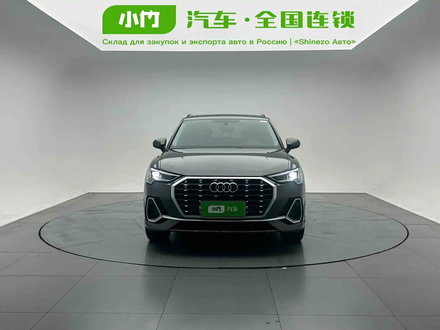 Audi Q3 2022 35 TFSI Fashion Dynamic фото 2