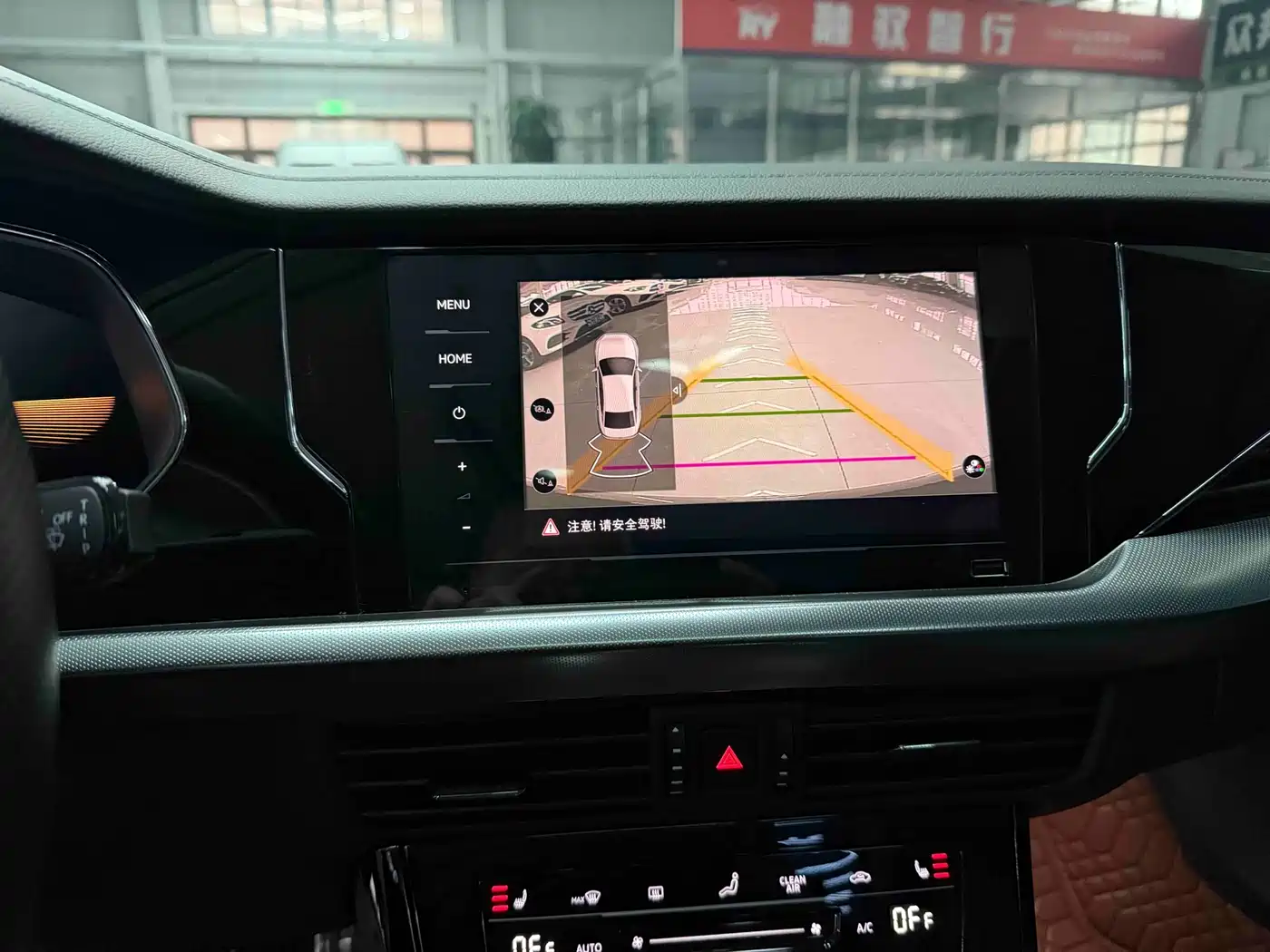 Volkswagen Passat 2023 280TSI Starlight Elite Edition фото 12
