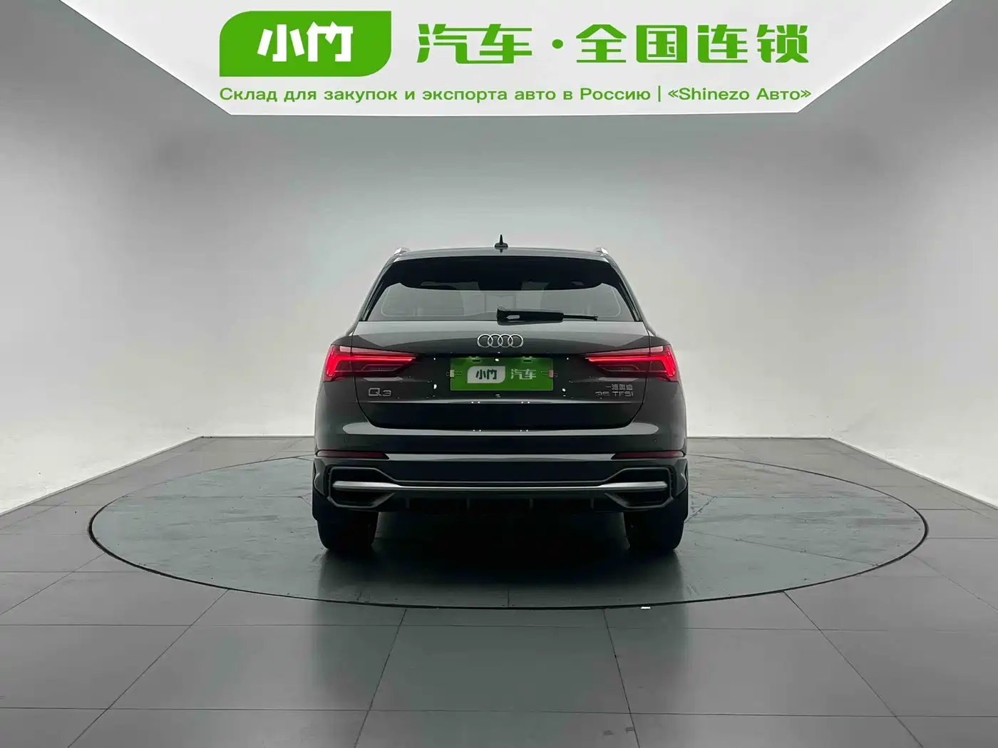 Audi Q3 2022 35 TFSI Fashion Dynamic фото 4