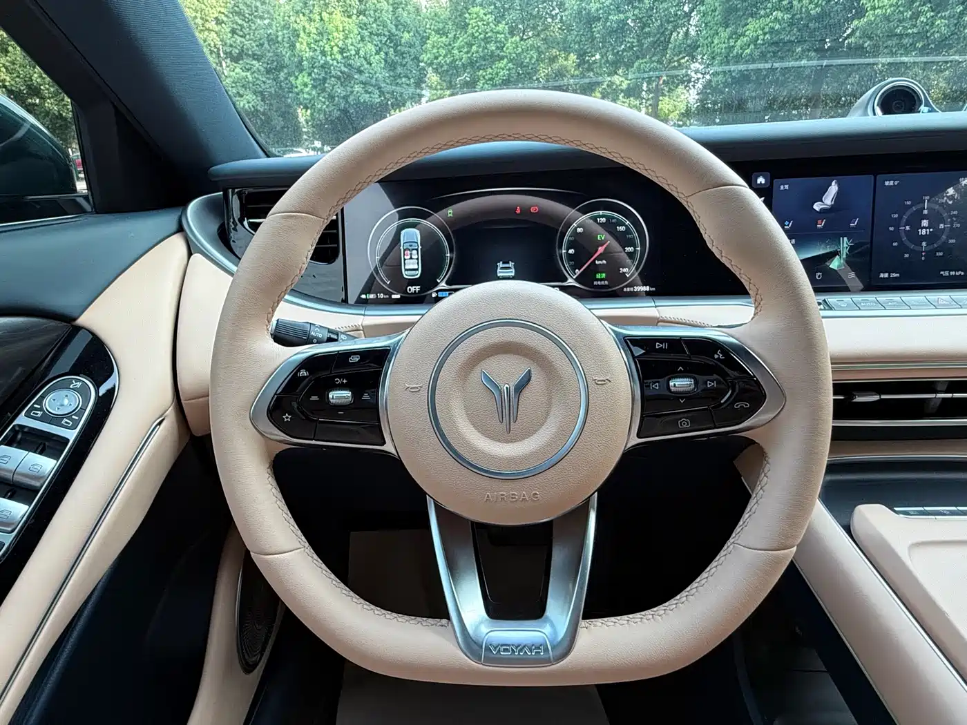 Voyah Auto VOYAH FREE 2024 Ultra Long Range Intelligent Driving Edition фото 11